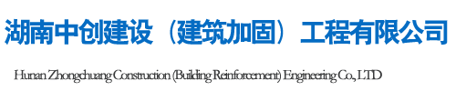 底部logo