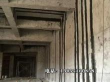 砼防水堵漏 
