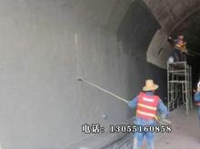  砼防水堵漏 