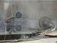 混泥土切割