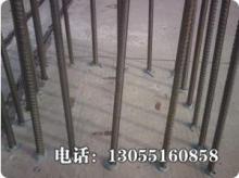 湖南植筋加固