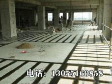 碳纤维加固