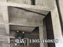 砼防水堵漏