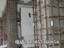 增大截面加固