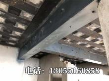 长沙加固