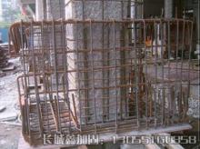 柱梁增大横截面