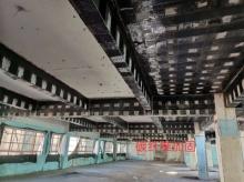 碳纤维加固